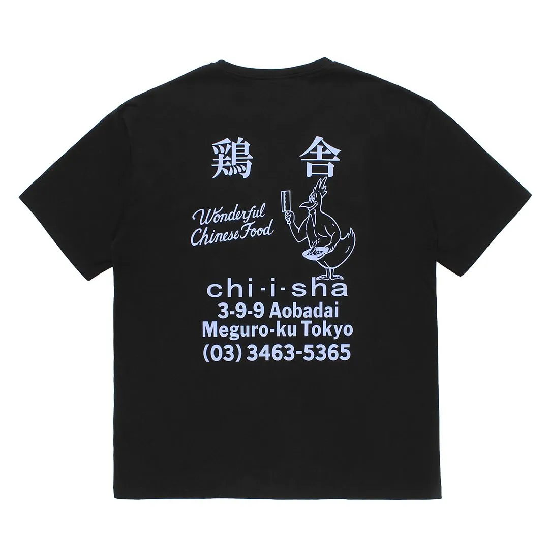 『WACKO MARIA』×『中国料理 鶏舎』のコラボアイテ...