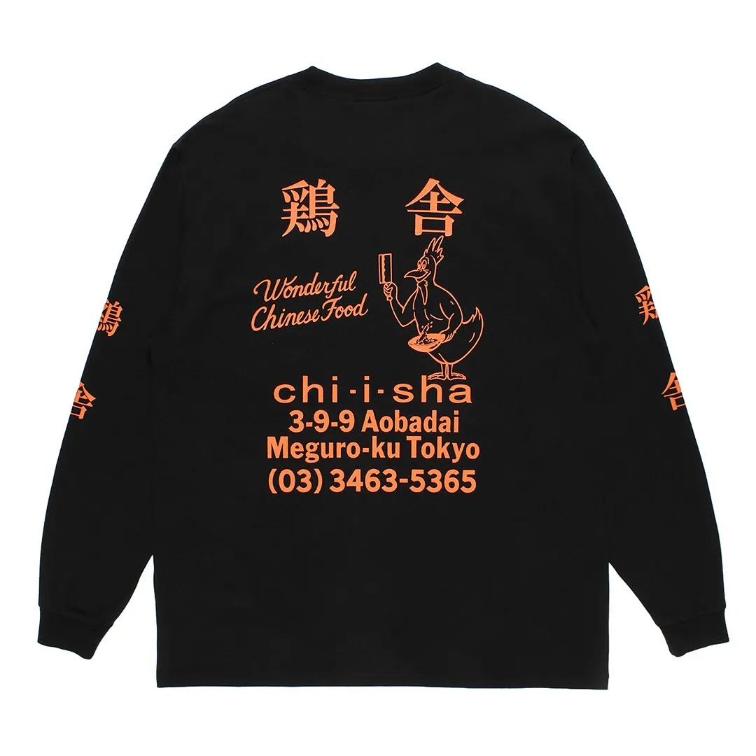 『WACKO MARIA』×『中国料理 鶏舎』のコラボアイテ...