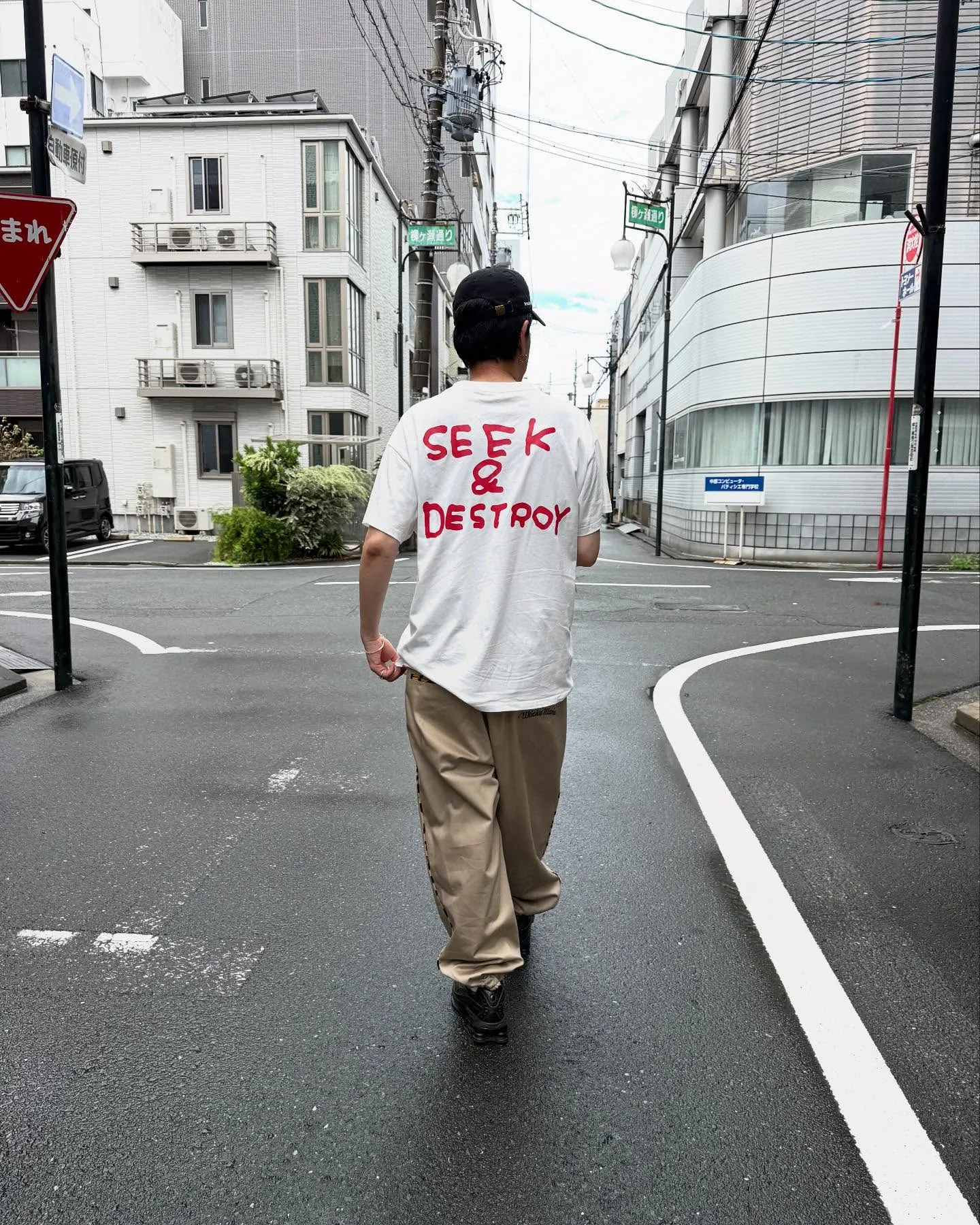 WACKO MARIAの50'Sパンツを使ったコーディネート...